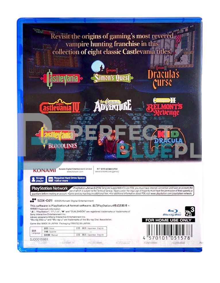 gra ps4 castlevania anniversary collection / import azja