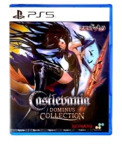 gra ps5 castlevania dominus collection / import azja