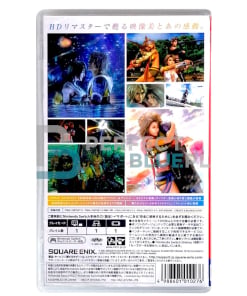 gra nintendo switch final fantasy x/x 2 hd remaster / import azja