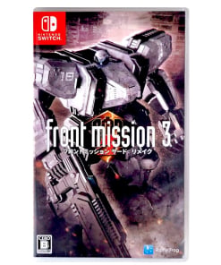gra nintendo switch front mission 3: remake / import azja
