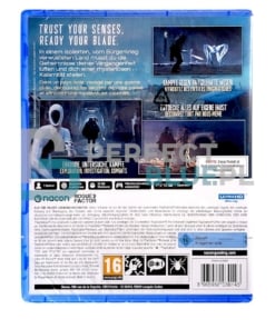 gra ps5 hell is us / de, fr