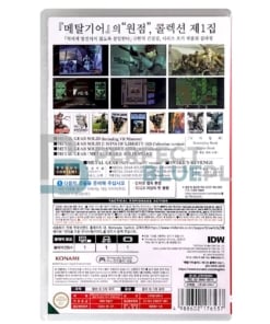 gra nintendo switch metal gear solid: master collection vol. 1 / kr