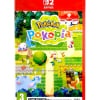 gra nintendo switch 2 pokemon: pokopia + bonusy! / kolejna partia z bonusami wkrótce!
