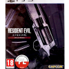 gra ps5 resident evil requiem / deluxe edition
