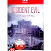gra nintendo switch 2 resident evil requiem + okładka 3d
