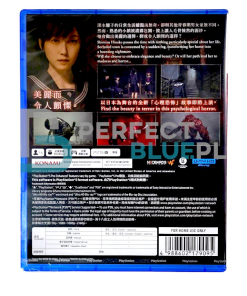 gra ps5 silent hill f / import azja