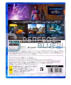 gra ps5 split fiction / eu (kopia)