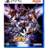 gra ps5 super robot wars y / import