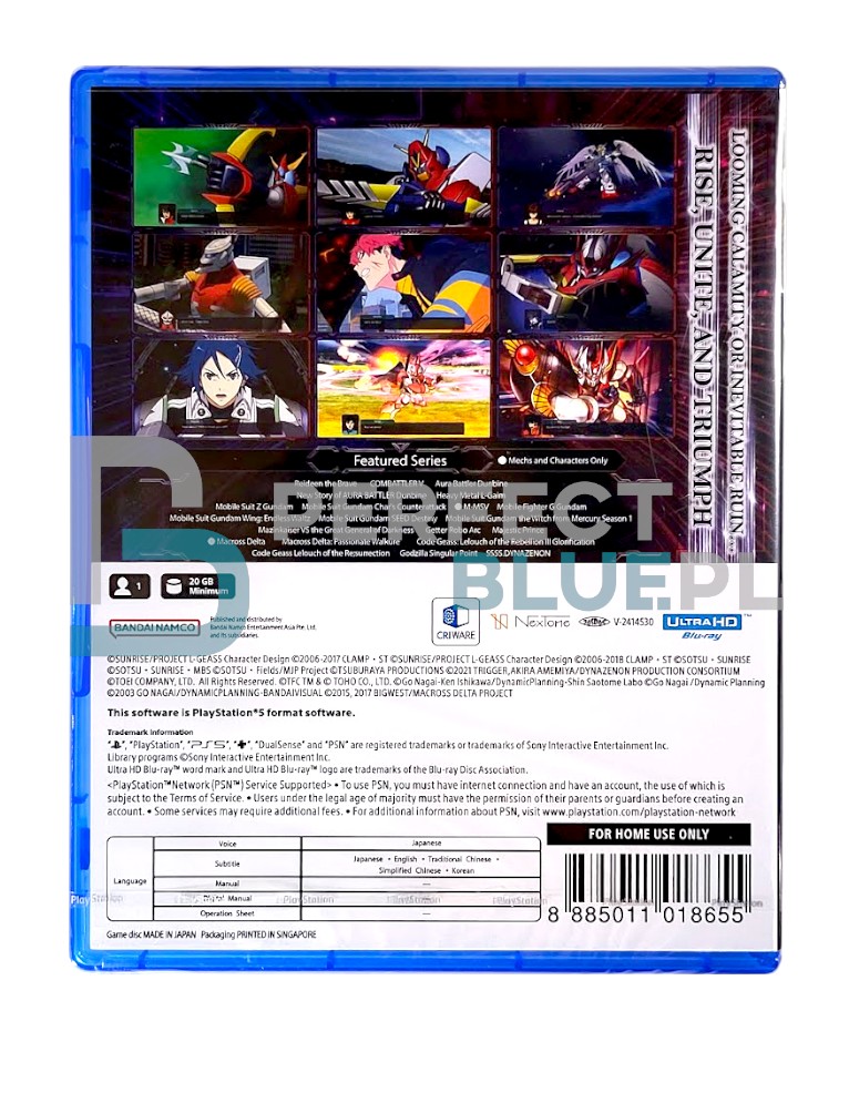 gra ps5 super robot wars y / import