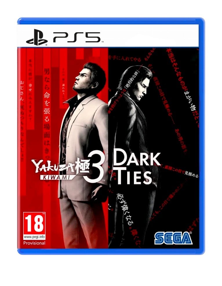 gra ps5 yakuza kiwami 3 & dark ties / edycja standardowa