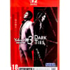 gra nintendo switch 2 yakuza kiwami 3 & dark ties / edycja standardowa