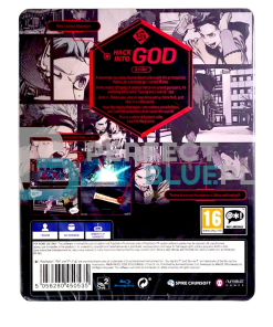 gra ps4 / ps5 / anonymous code steelbook launch edition