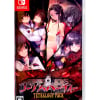gra nintendo switch corpse party tetralogy pack / import jp