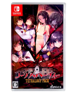gra nintendo switch corpse party tetralogy pack / import jp