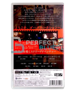 jp / gra nintendo switch dark auction / import jp