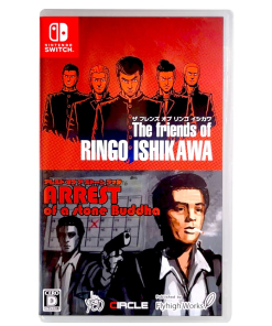 gra nintendo switch the friends of ringo ishikawa & arrest of a stone buddha