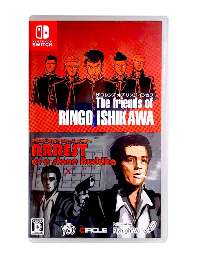gra nintendo switch the friends of ringo ishikawa & arrest of a stone buddha