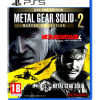 gra ps5 metal gear solid master collection vol.2 day one edition