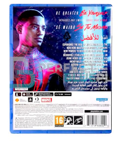 gra ps5 spider man: miles morales / ar