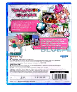 gra ps5 tomba! special edition / multi region