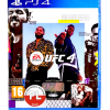 gra ps4 / ps5 / ufc 4 / mma / fr