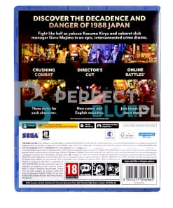 gra ps5 yakuza 0: director's cut