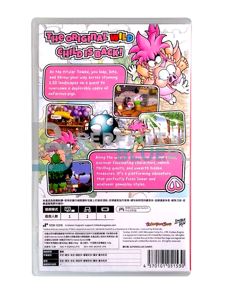 gra nintendo switch tomba! special edition / import