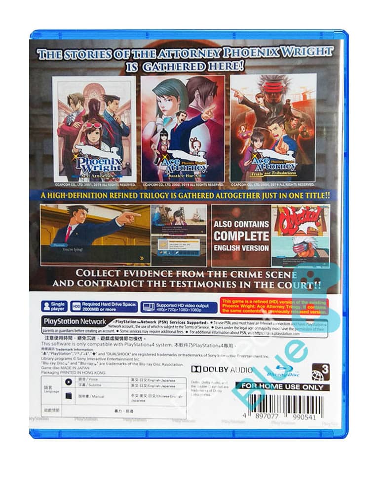 gra ps4 / ps5 / phoenix wright: ace attorney trilogy