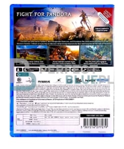 gra ps5 avatar: frontiers of pandora limited edition / import