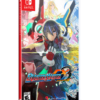 gra nintendo switch blaster master zero 3 / limited run / import usa