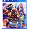 gra ps4 blazblue central fiction.