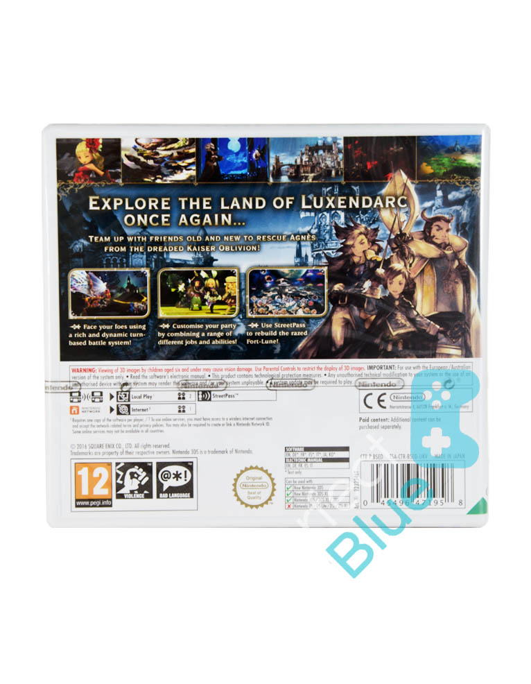 gra nintendo 3ds bravely second end layer.