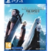 gra ps4 / + ps5 upgrade / crisis core: final fantasy vii reunion