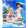 gra ps4 / ps5 dead or alive xtreme 3 scarlet