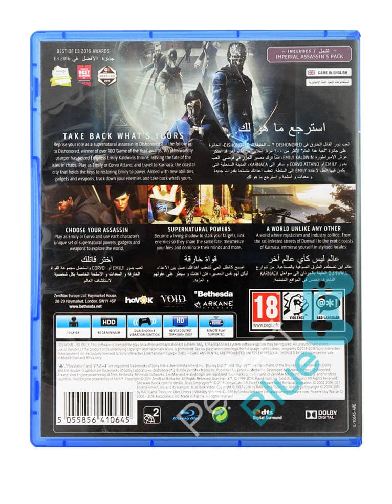 gra ps4 / ps5 / dishonored 2 / nowa repack / pl