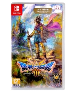 gra nintendo switch dragon quest iii hd 2d remake / import azja