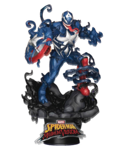gadżet figurka marvel comics d stage / maximum venom captain america / ds 065