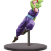 gadżet figurka dragon ball super / piccolo vol.7