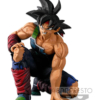 gadżet figurka / dragon ball super / bwfc / super master stars piece / bardock / two dimensions