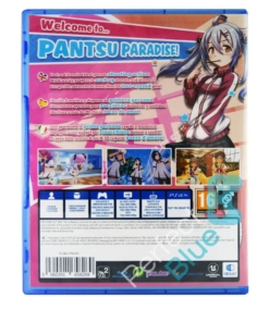 gra ps4 gal gun 2.