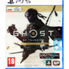 konsola sony playstation 5 ps5 825gb + ghost of tsushima director's cut ps5
