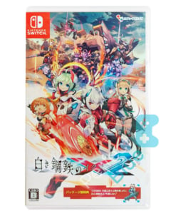 gra nintendo switch gunvolt chronicles: luminous avenger ix 2