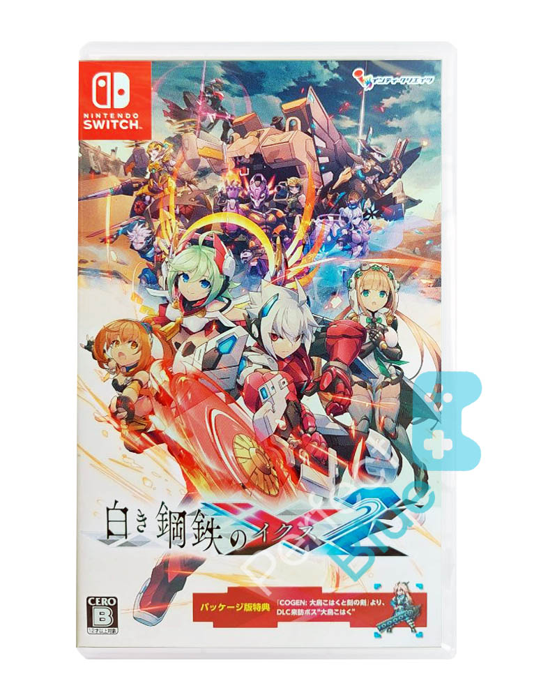 gra nintendo switch gunvolt chronicles: luminous avenger ix 2