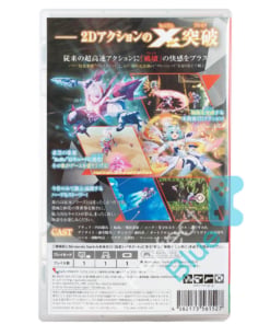 gra nintendo switch gunvolt chronicles: luminous avenger ix 2