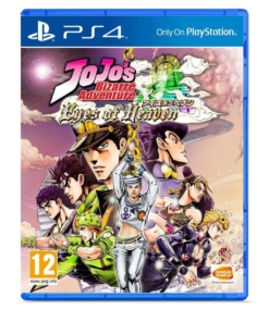 gra ps4 / ps5 / jojo's bizarre adventure: eyes of heaven