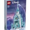 klocki lego disney frozen 43197 / lodowy zamek / 1709 elementów
