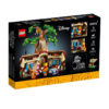 klocki lego ideas 21326 / kubuś puchatek / 1265 elementów