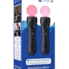 ps4 kontrolery move motion vr controllers box