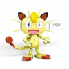 gadżet klocki pokemon / meowth
