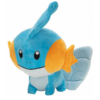 pluszowa maskotka pokemon mudkip / 27cm
